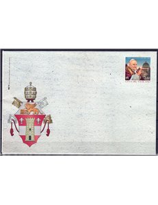 VATICANO 2013 Giovanni XXIII (Busta Postale) nuova