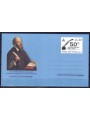 VATICAN 2016 USFI (aerogram) new