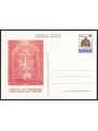 SAN MARINO 1978 Holy Shroud (Postcard)