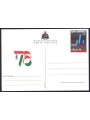 SAN MARINO 1976 Philatelic Exhibition (Postcard)