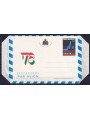 SAN MARINO 1976 Esposizione di Filatelia, aerogramma nuovo