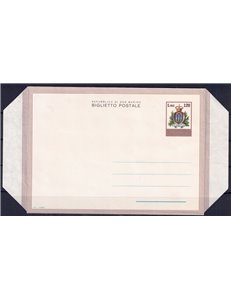 SAN MARINO 1978 Ordinary, new postal card