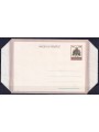 SAN MARINO 1978 Ordinary, new postal card