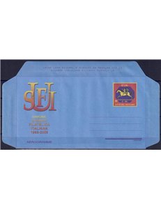 VATICAN 2006 USFI, new aerogram