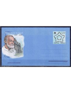 VATICAN 2007 Jacopo Barozzi da Vignola, new aerogram