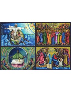 VATICANO 2015 Concilio Ecumenico Vaticano II, 4 Cartoline Postali nuove