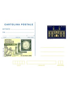 ITALIA 2006 KARALIS, Cartolina Postale nuova