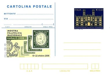 ITALY 2006 KARALIS, new postcard