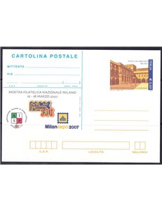 ITALY 2007 MILANOFIL, New Postcard