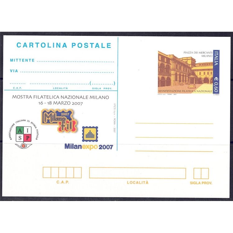 ITALIA 2007 MILANOFIL, Cartolina Postale nuova