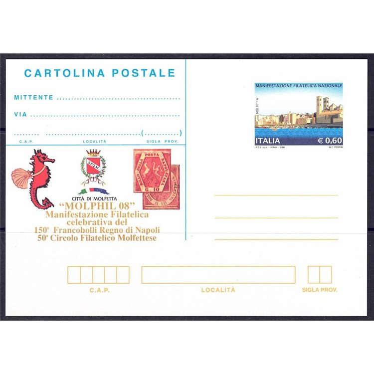 ITALY 2008 MOLPHIL, New Postcard