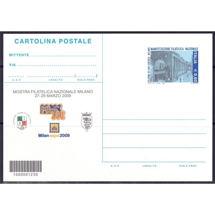 ITALY 2009 MILANEXPO, New Postcard