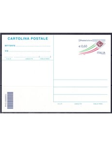 ITALY 2009 ITALIAN POST, New Postcard