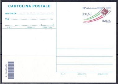 ITALIA 2009 POSTA ITALIANA, Cartolina Postale nuova