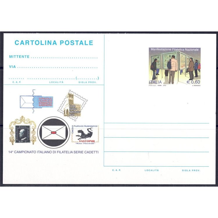 ITALIA 2010 CADETTI, Cartolina Postale nuova