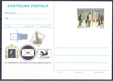 ITALY 2010 CADETS, New Postcard