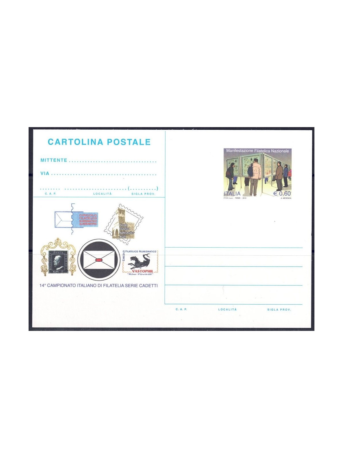 ITALY 2010 CADETS, New Postcard