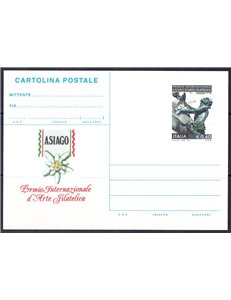 ITALY 2010 ASIAGO, New Postcard