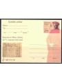 ITALY 2010 FRANCESCO DATINI, New Postcard
