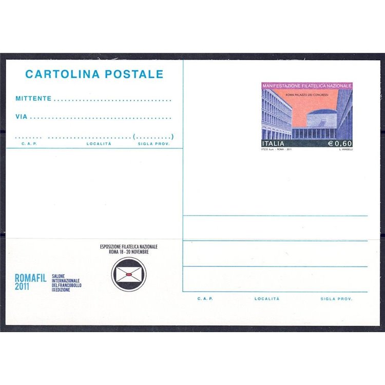 ITALY 2011 ROMAFIL, New Postcard