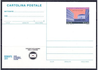 ITALIA 2011 ROMAFIL, Cartolina Postale nuova