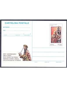 ITALIA 2012 PALAZZOLO ACREIDE, Cartolina Postale nuova
