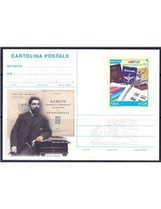 ITALIA 2013 ERNESTO MARINI, Cartolina Postale nuova