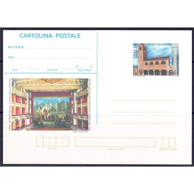 ITALY 1998 THEATRE OF FORTUNE, New Postcard