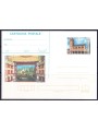 ITALY 1998 THEATRE OF FORTUNE, New Postcard