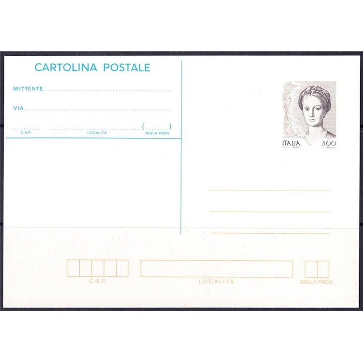ITALIA 1998 DONNE NELL'ARTE, Cartolina Postale nuova