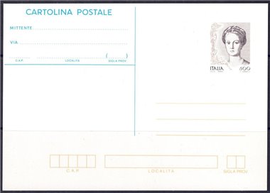 ITALY 1998 WOMEN IN ART, New Postcard