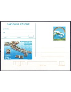 ITALY 1998 PHILATELY DAY, New Postcard