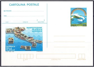 ITALIA 1998 GIORNATA DELLA FILATELIA, Cartolina Postale nuova