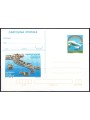ITALY 1998 PHILATELY DAY, New Postcard