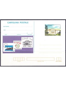 ITALIA 2000 CODROIPO, Cartolina Postale nuova