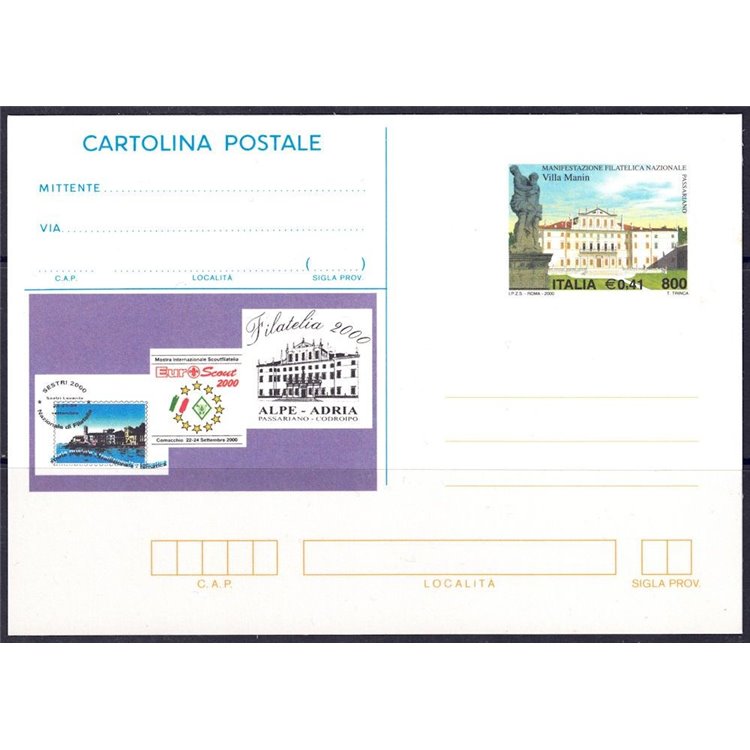 ITALIA 2000 CODROIPO, Cartolina Postale nuova