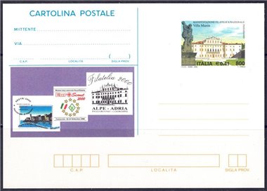 ITALIA 2000 CODROIPO, Cartolina Postale nuova