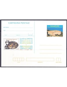 ITALIA 2001 VASTOPHIL, Cartolina Postale nuova