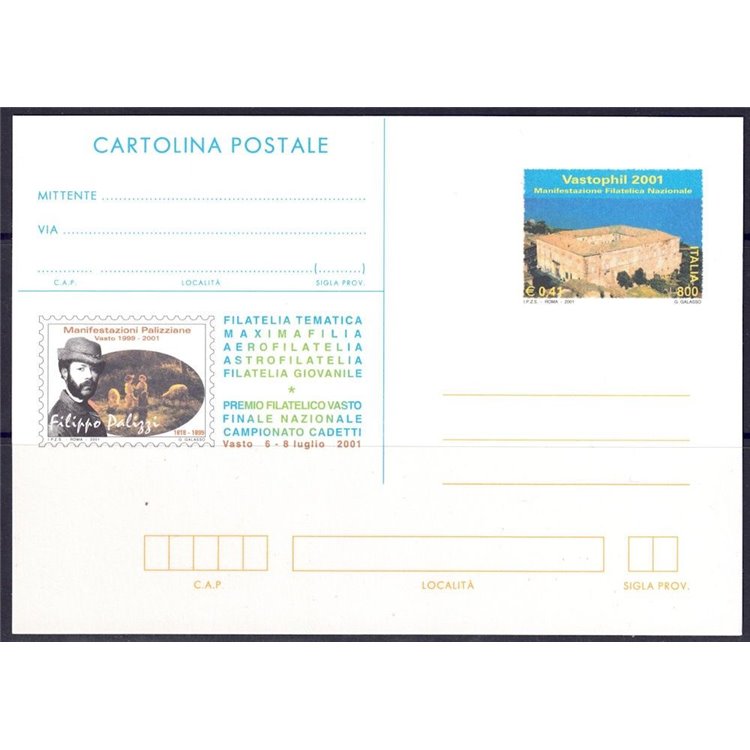 ITALY 2001 VASTOPHIL, New Postcard