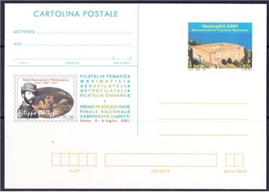 ITALIA 2001 VASTOPHIL, Cartolina Postale nuova