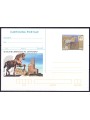 ITALIA 2001 CAVALLO DI LEONARDO DA VINCI, Cartolina Postale nuova