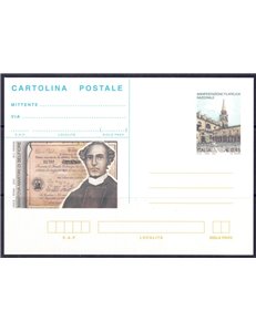 ITALY 2002 MARTYRS OF BELFIORE, New Postcard