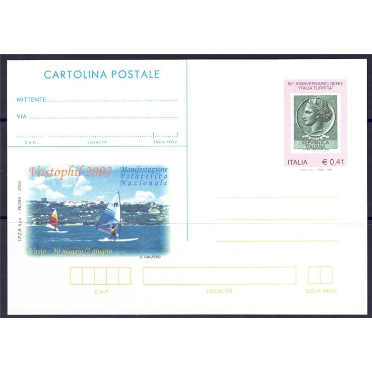 ITALIA 2003 ITALIA TURRITA, Cartolina Postale nuova