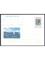 ITALY 2003 TOWED ITALY, New Postcard