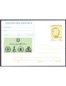 ITALIA 2003 ALIMENTAZIONE, Cartolina Postale nuova