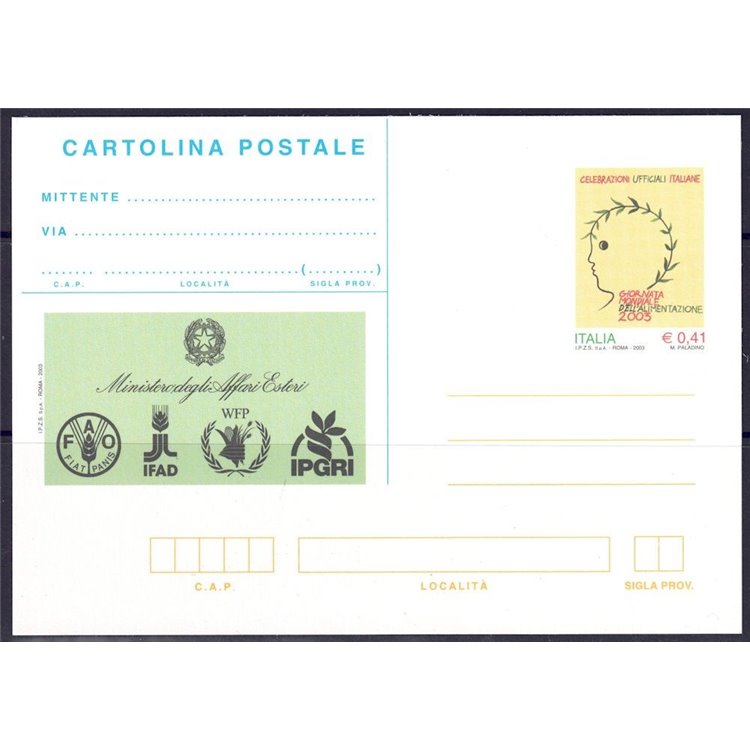 ITALY 2003 FOOD, New Postcard