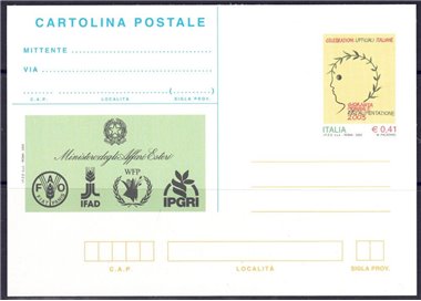ITALY 2003 FOOD, New Postcard