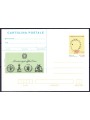 ITALIA 2003 ALIMENTAZIONE, Cartolina Postale nuova