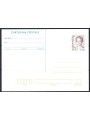 ITALIA 2003 DONNE NELL'ARTE, Cartolina Postale nuova