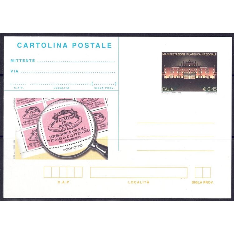ITALY 2005 CODROIPO, New Postcard